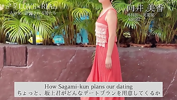 【恋愛番組内で中出しセックス！】「誰も来ないよ、ちんこ挿れるよ？」外科医の女を一瞬で惚れさせて番組内で中出し